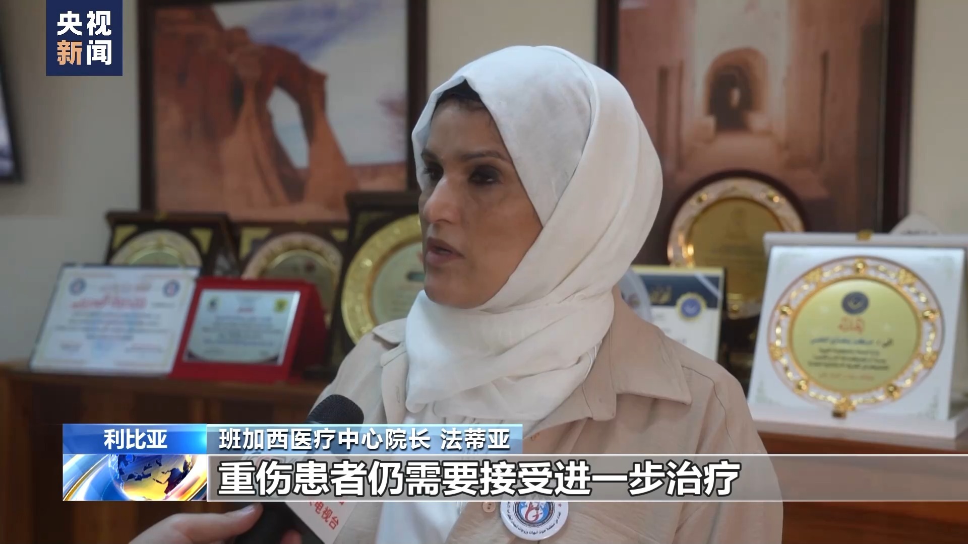 姚记官方网站