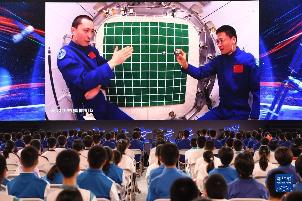 555000a线路检测中心